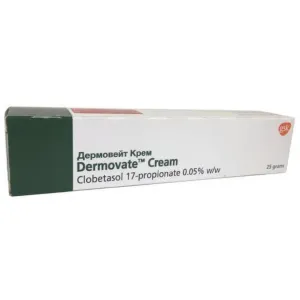 🎁 DERMOVATE CREAM (100% off)
