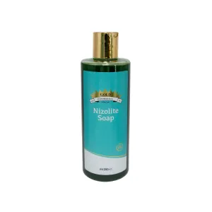 🎁 Nizolite Antiseptic Soap Forte (100% off)