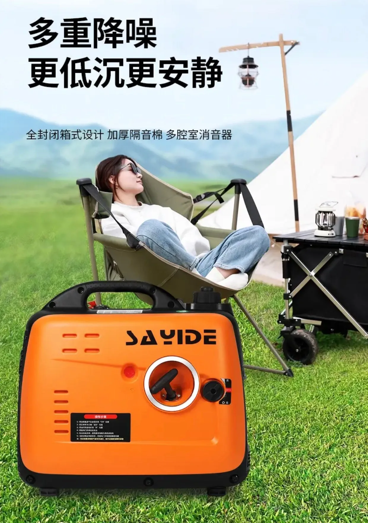 3000 watt power, outdoor camping, low noise, energy-saving, portable gasoline generator (free global delivery)