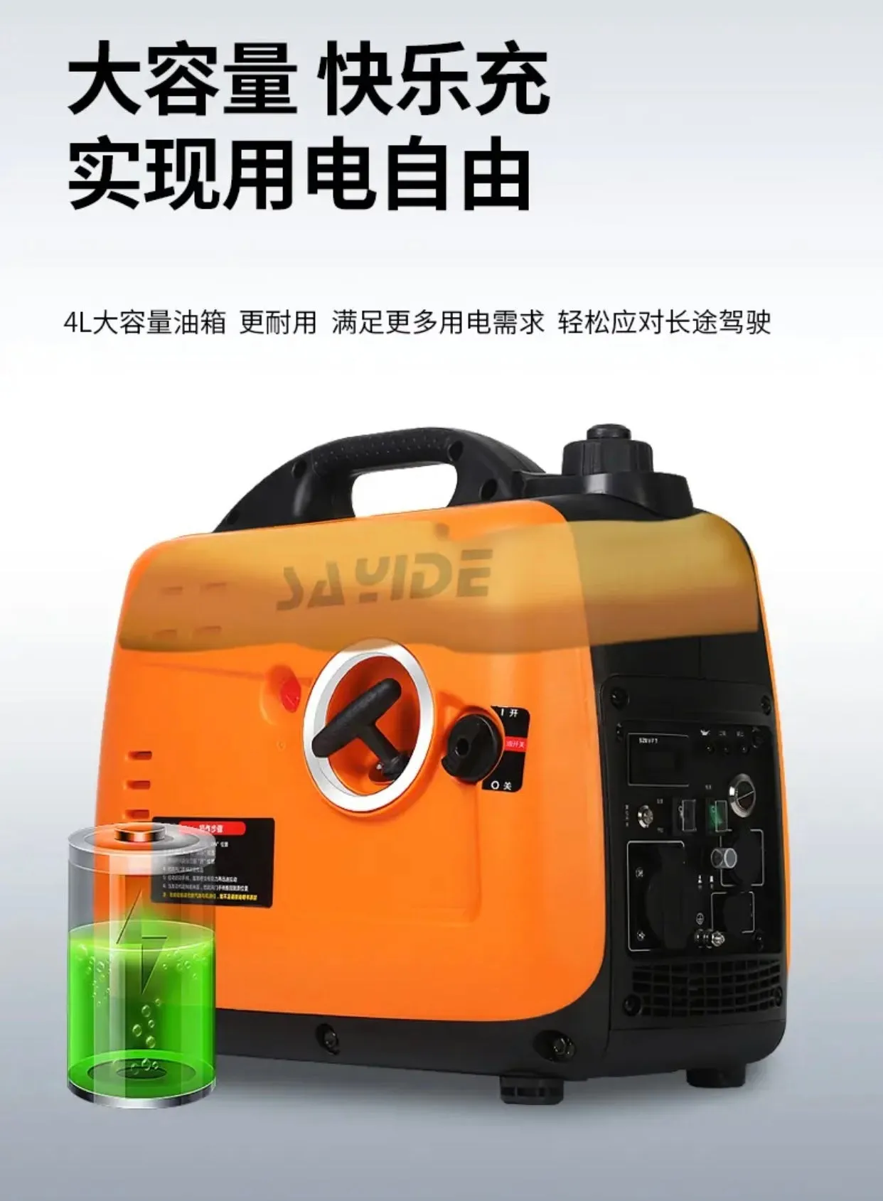 3000 watt power, outdoor camping, low noise, energy-saving, portable gasoline generator (free global delivery)