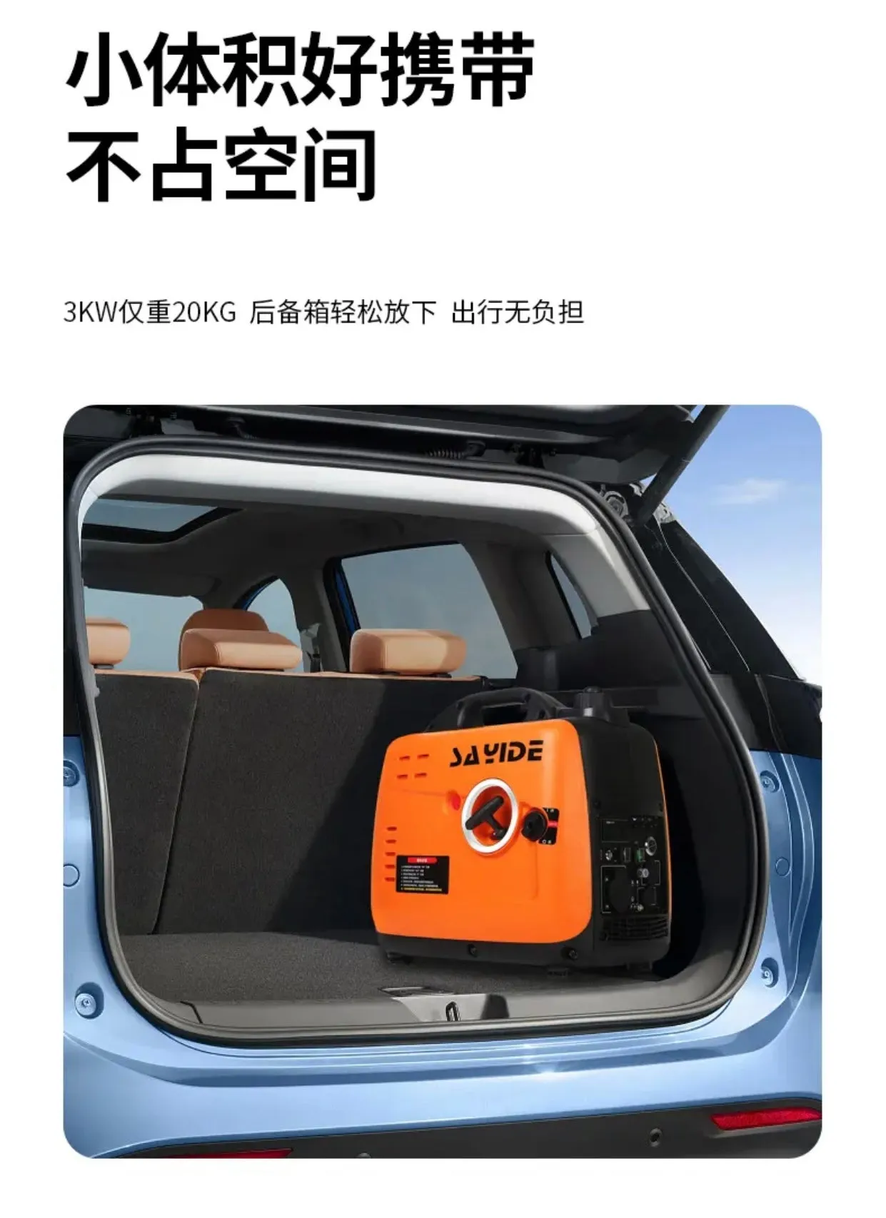 3000 watt power, outdoor camping, low noise, energy-saving, portable gasoline generator (free global delivery)