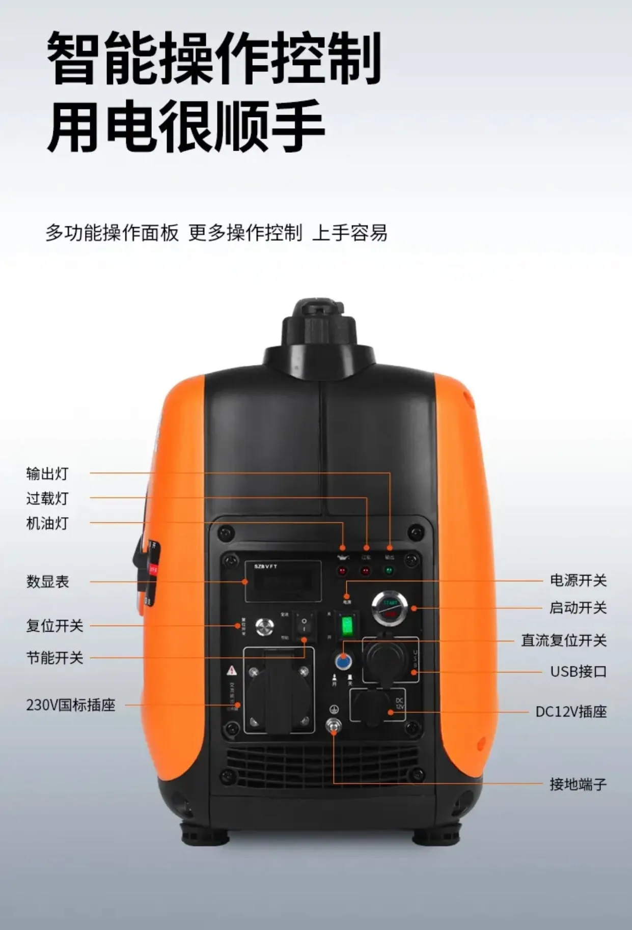 3000 watt power, outdoor camping, low noise, energy-saving, portable gasoline generator (free global delivery)