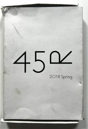 45R - 2018 Spring