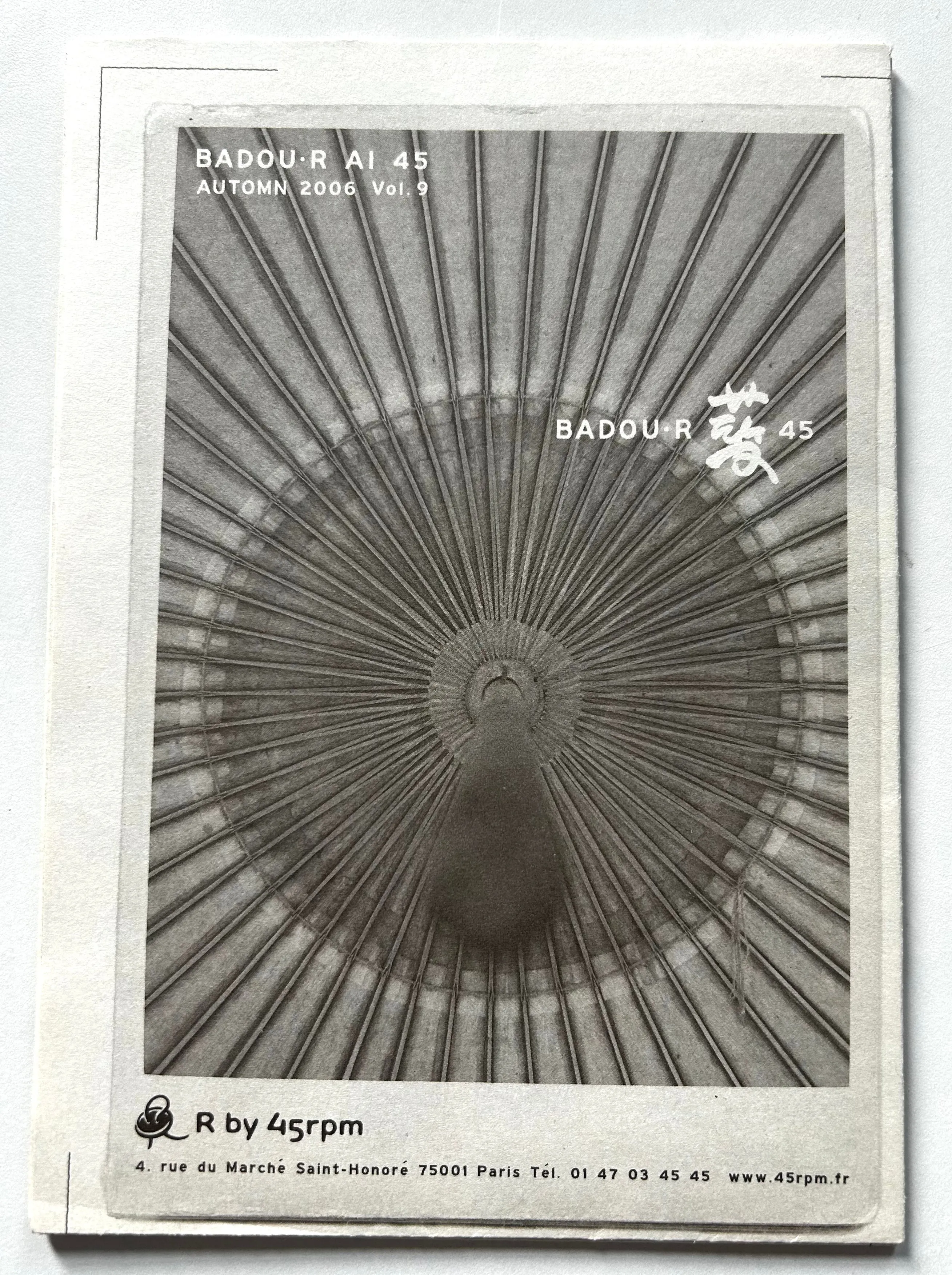 Badou-R AI 45 - Autumn 2006 - Vol.9