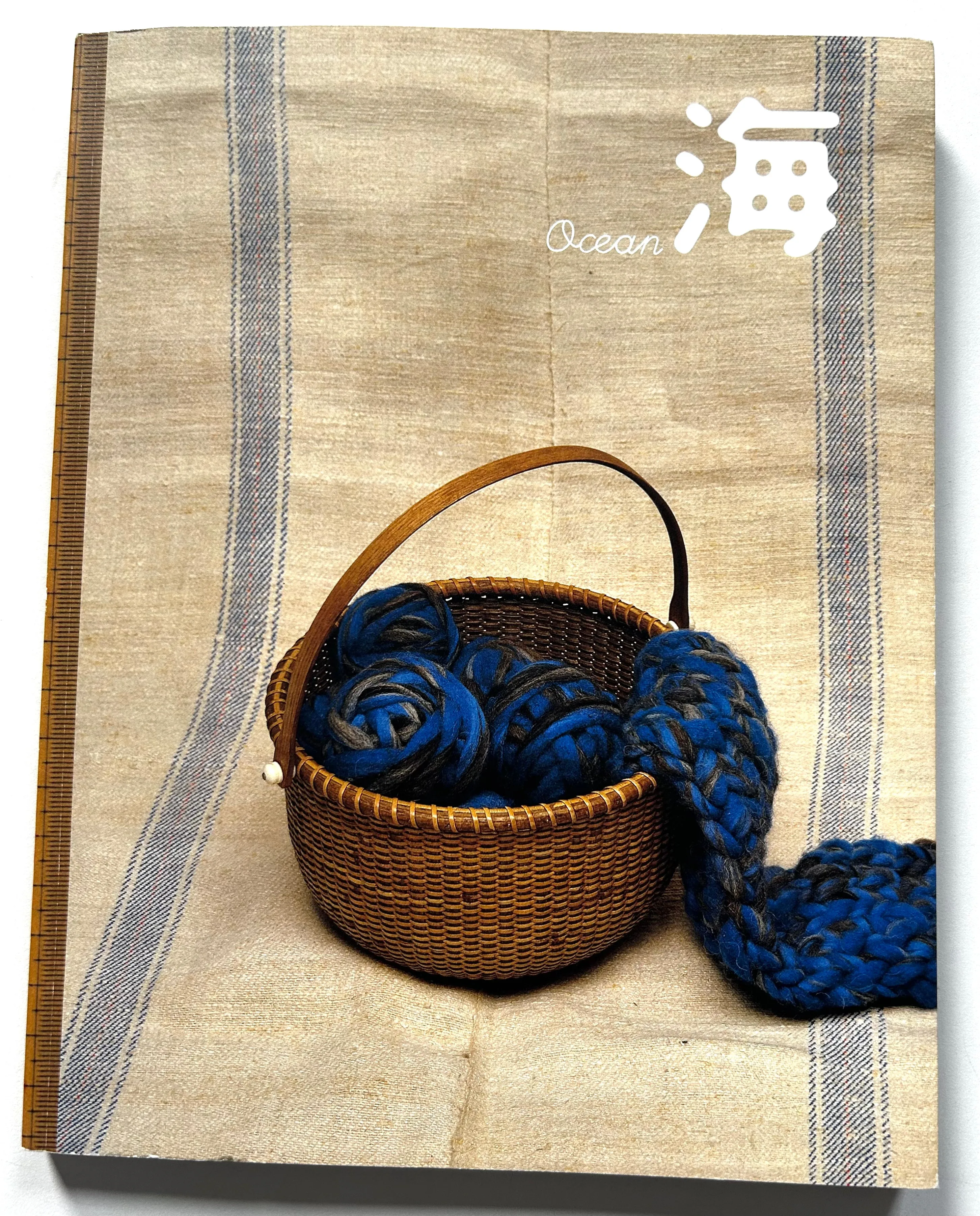 Badou-R AI 45 - Autumn 2009 - Vol.21