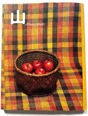 Badou-R AI 45 - Autumn 2009 - Vol.21