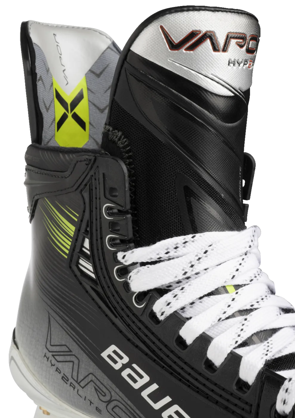 Bauer Vapor Hyperlite2 Intermediate Hockey Skates