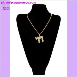 Chai Jewish Pendant Necklace With Copper Cuban Chain