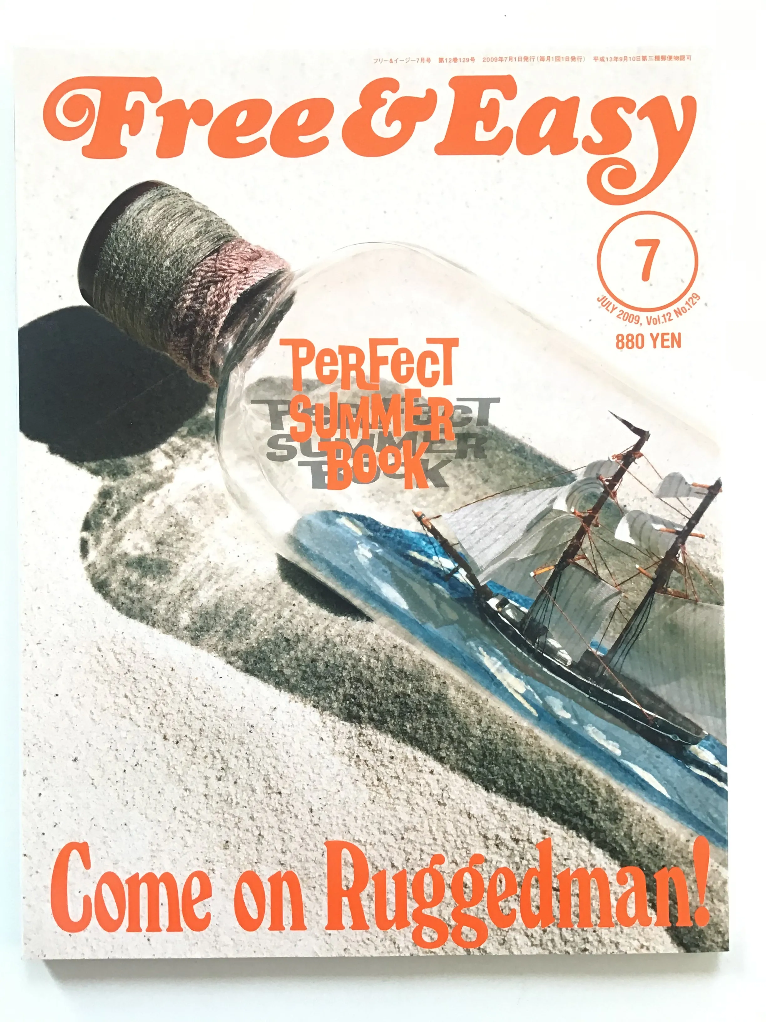 Free and Easy magazine July 2009