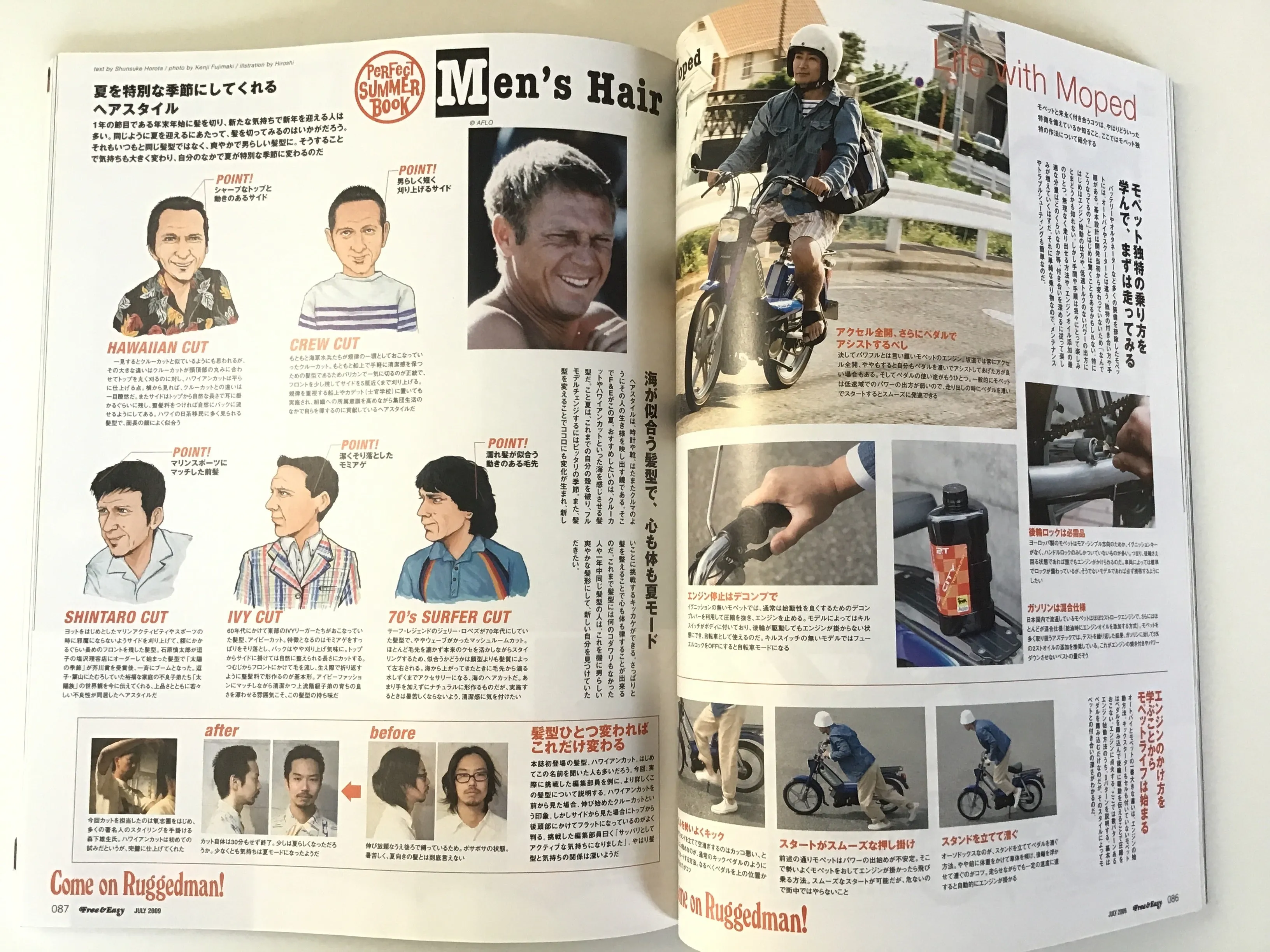 Free and Easy magazine July 2009