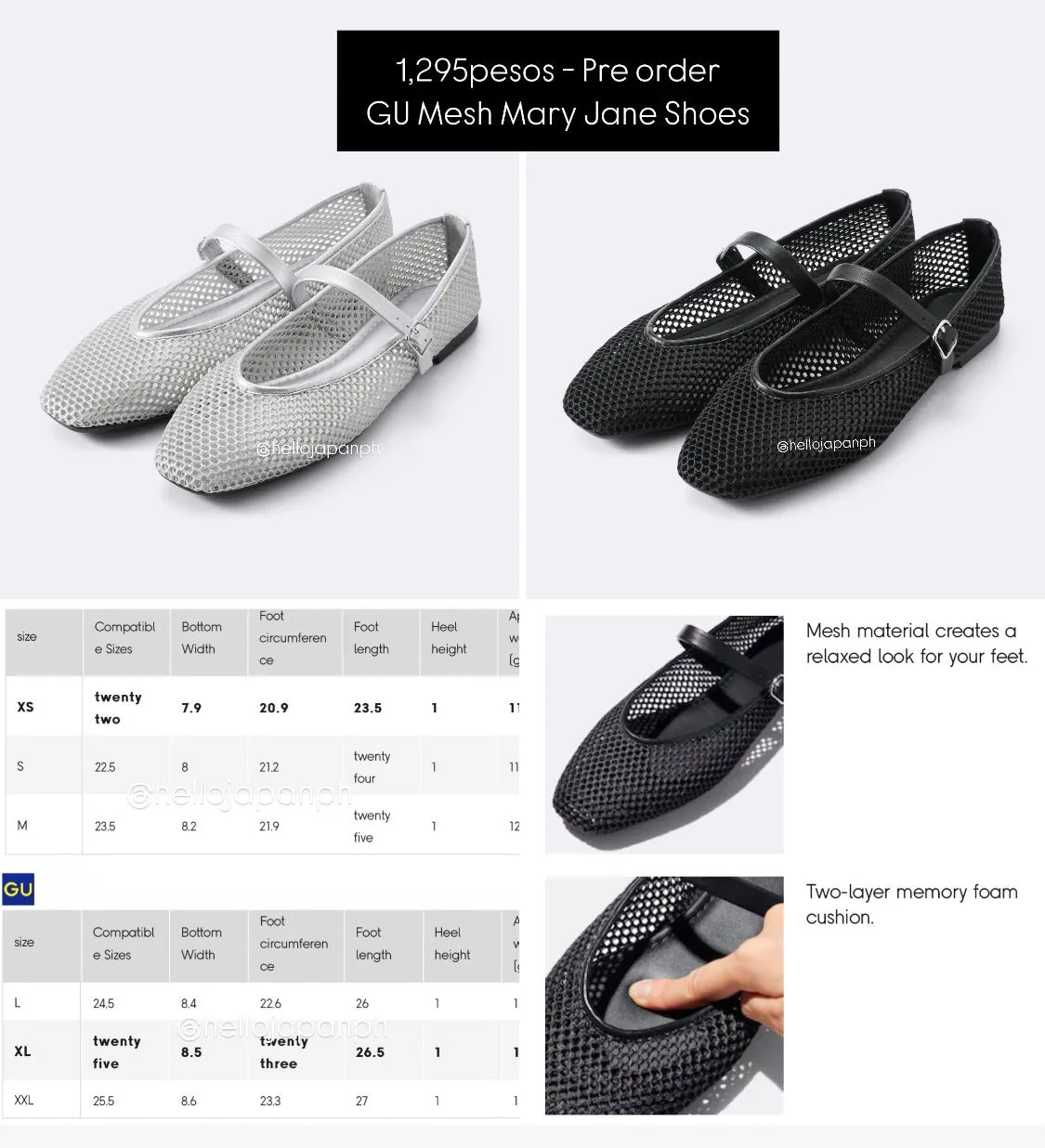 GU Mesh Mary Jane Shoes
