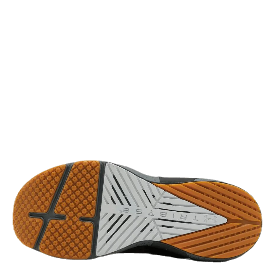 Hovr Apex 2 Black