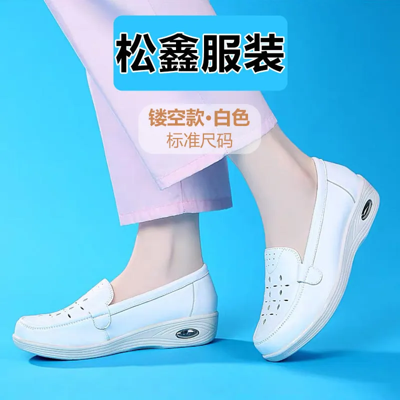 INSTOCK- Women's soft sole breathable anti-slip nurse shoes