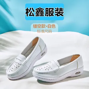INSTOCK- Women's soft sole breathable anti-slip nurse shoes