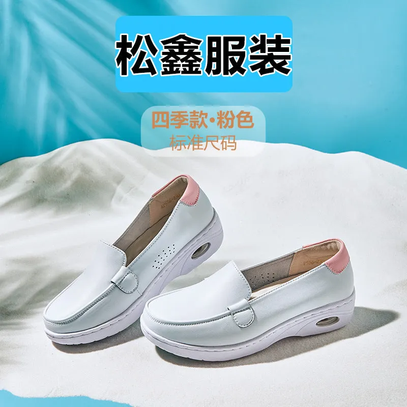 INSTOCK- Women's soft sole breathable anti-slip nurse shoes