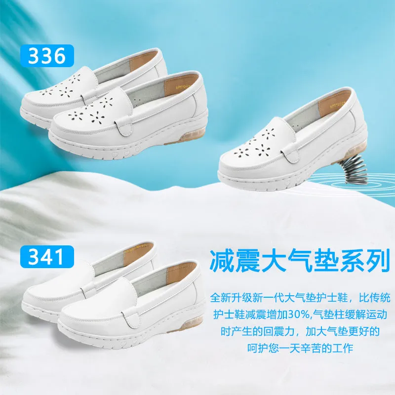 INSTOCK- Women's soft sole breathable anti-slip nurse shoes