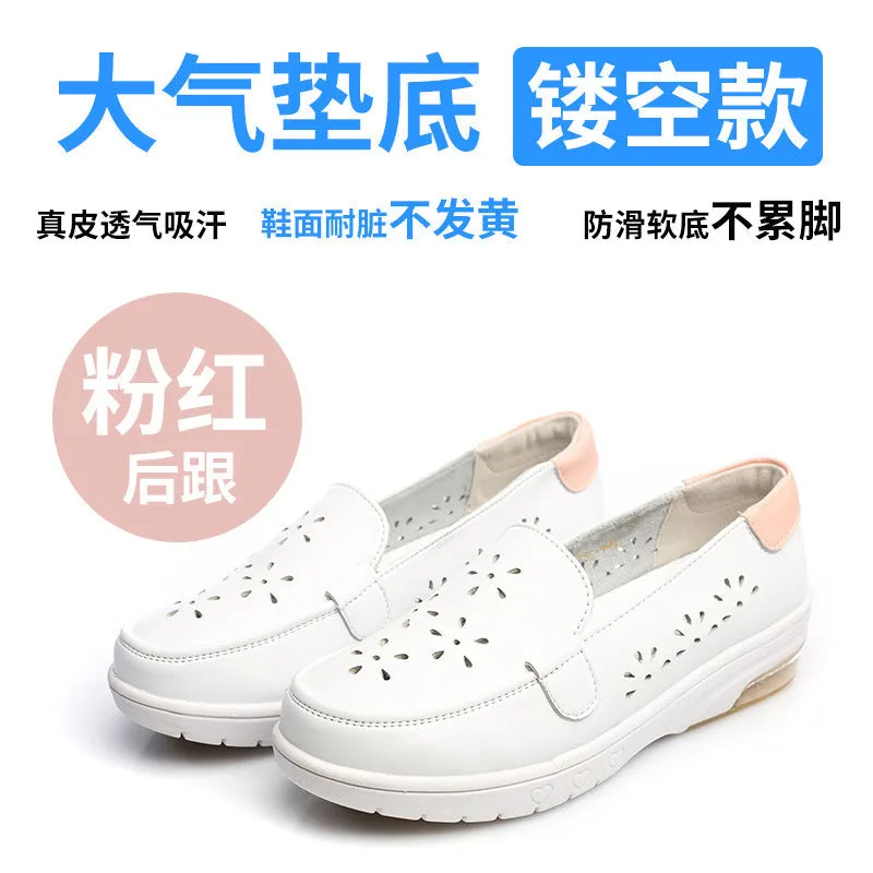 INSTOCK- Women's soft sole breathable anti-slip nurse shoes