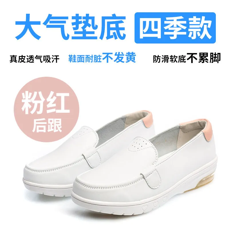 INSTOCK- Women's soft sole breathable anti-slip nurse shoes