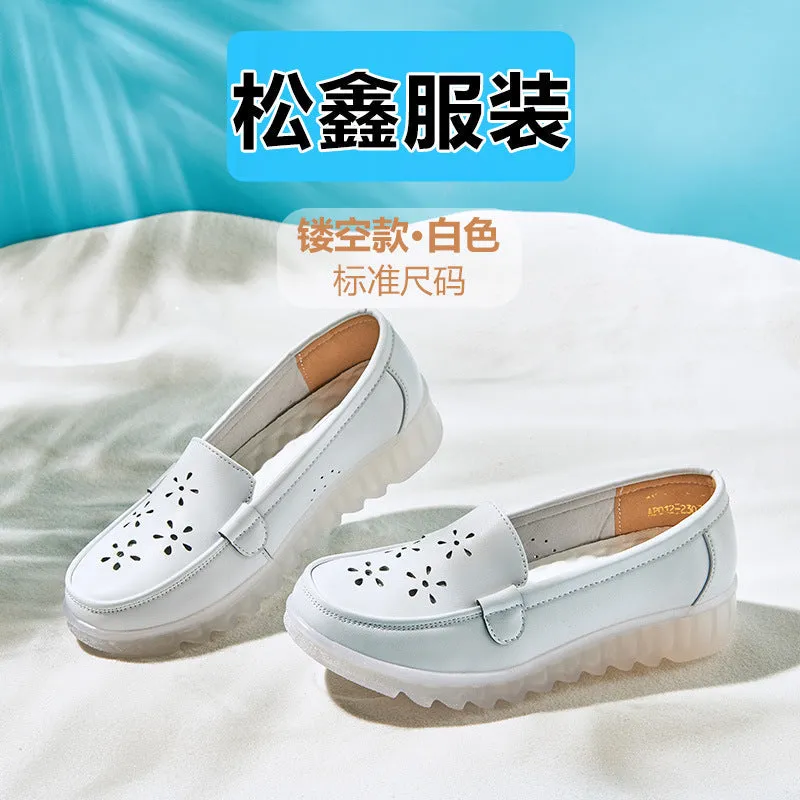 INSTOCK- Women's soft sole breathable anti-slip nurse shoes