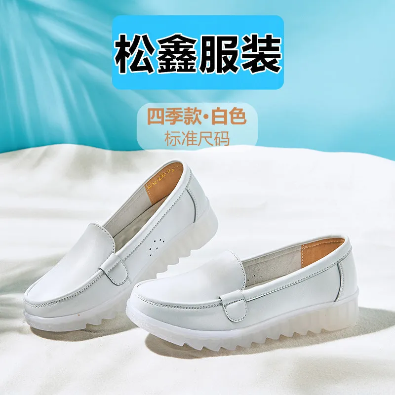 INSTOCK- Women's soft sole breathable anti-slip nurse shoes