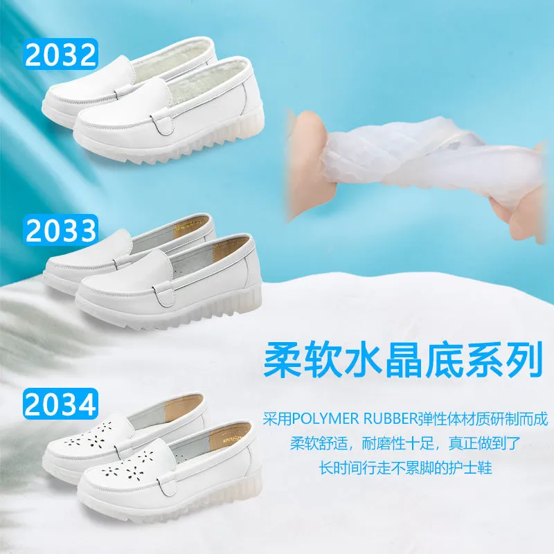 INSTOCK- Women's soft sole breathable anti-slip nurse shoes