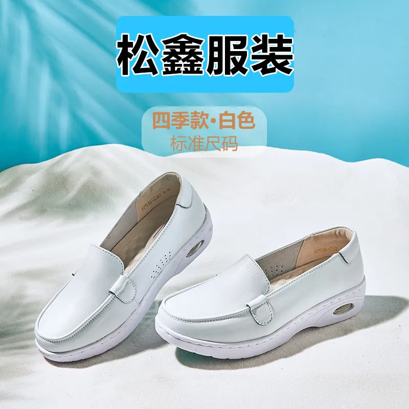 INSTOCK- Women's soft sole breathable anti-slip nurse shoes