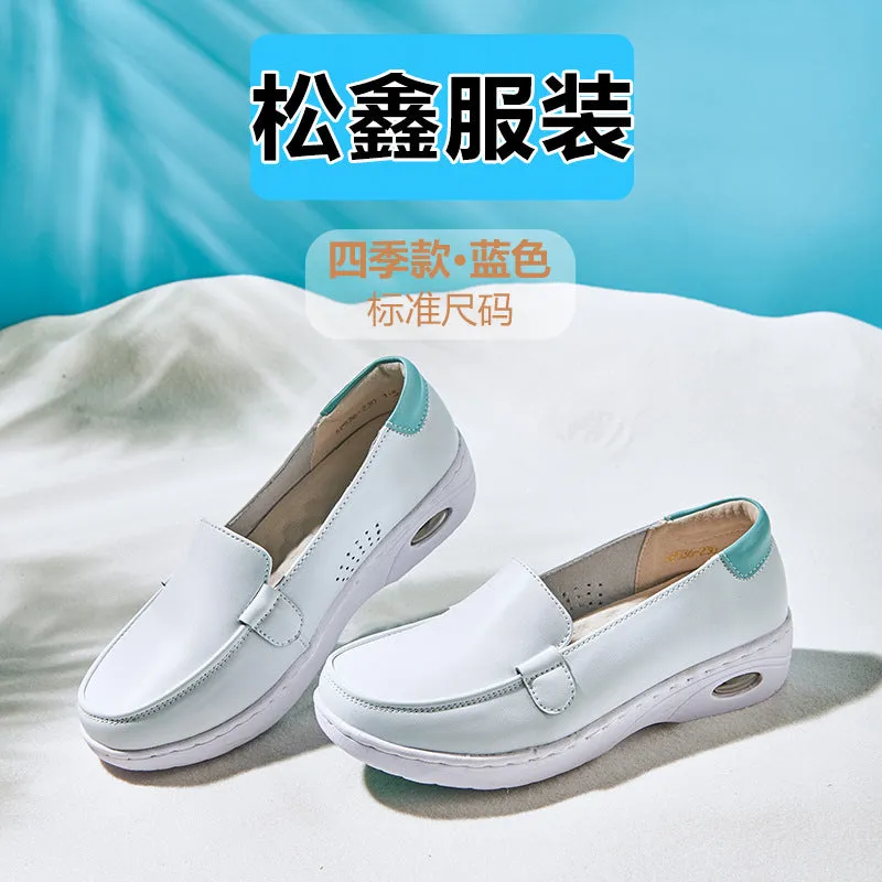 INSTOCK- Women's soft sole breathable anti-slip nurse shoes