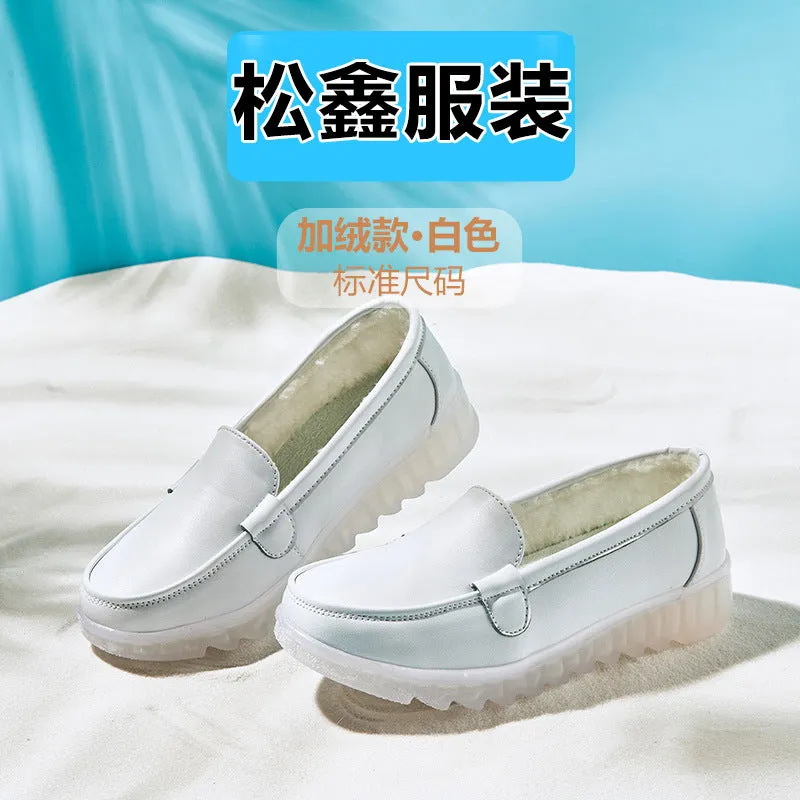 INSTOCK- Women's soft sole breathable anti-slip nurse shoes