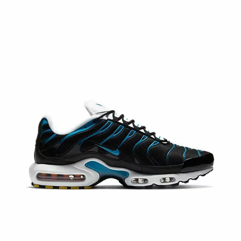 Nike Air Max Plus Stylish Running Shoes