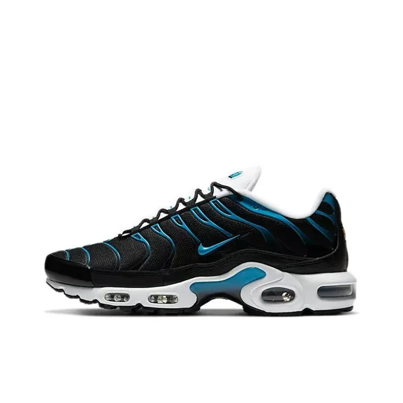 Nike Air Max Plus Stylish Running Shoes