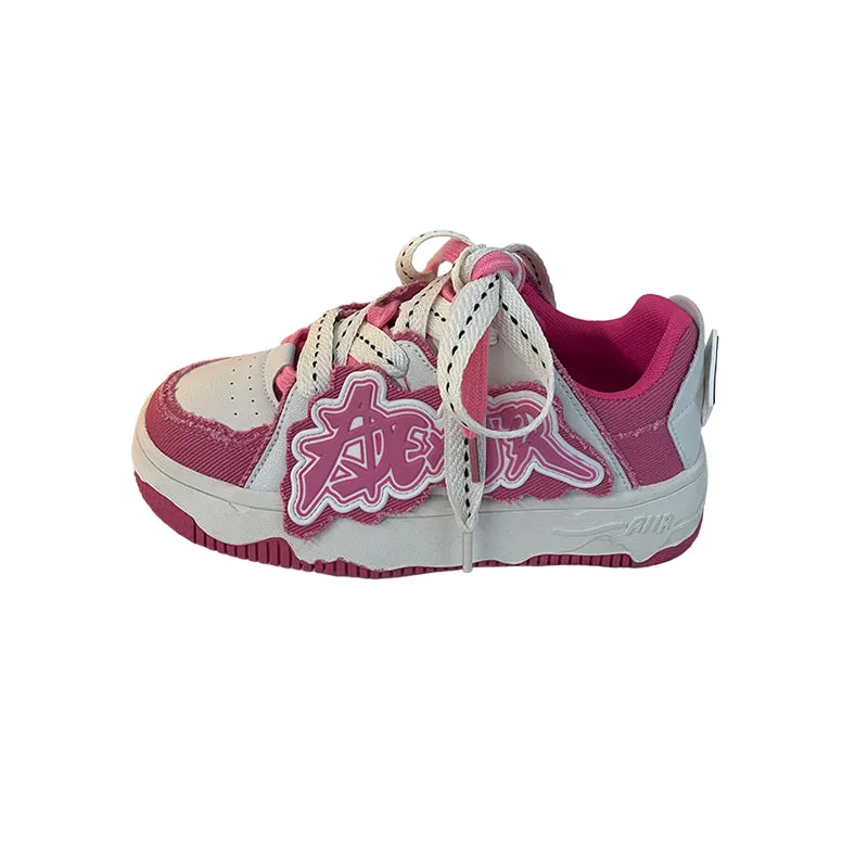 retro sneakers  KF82173