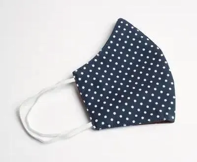 Reusable Cotton, Washable Face Protection for Adults & Youth (3 Styles)