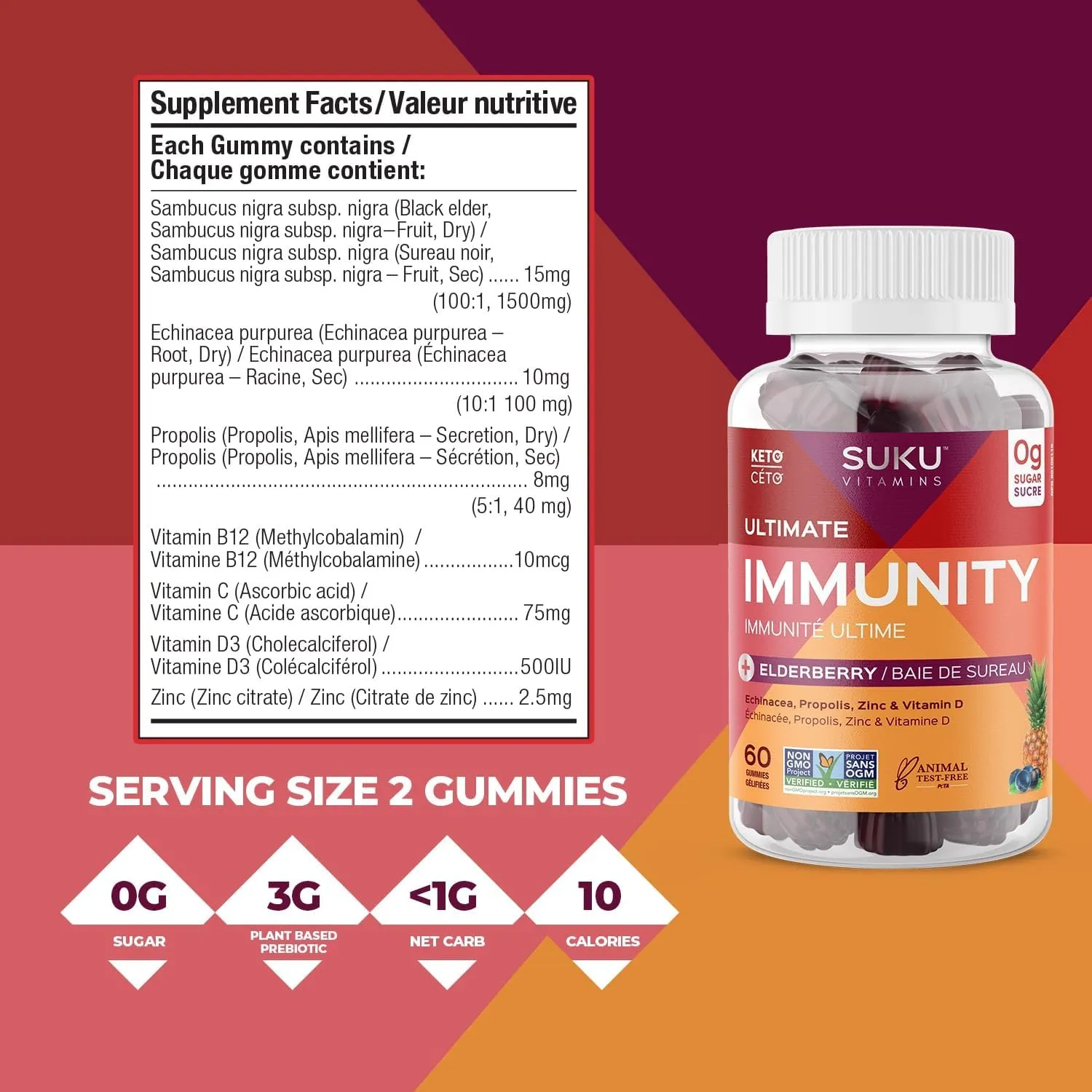 Suku Vitamins Ultimate Immunity   Elderberry - Blueberry Pineapple (60 Gummies)