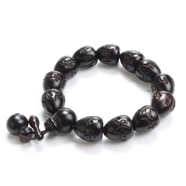 Wooden Engraved Charm Bead Bracelet